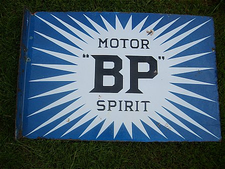 bp sign - click to enlarge