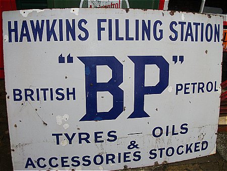 BP enamel sign  - click to enlarge